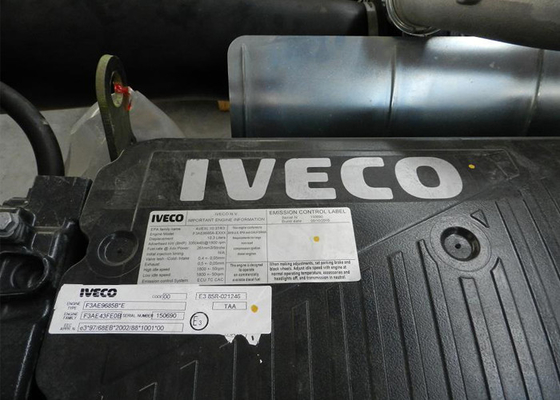 45kva إلى 400KVA ماركة اليورو محركات الديزل عالية الأداء إيطاليا FPT الأصلية
